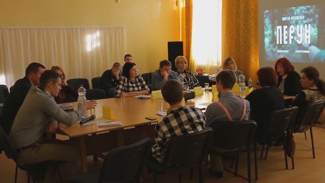 МКУ" ЦРМ".Круглый стол ,молодых предпринимателей.г Ревда 2017 г. смотреть онлайн