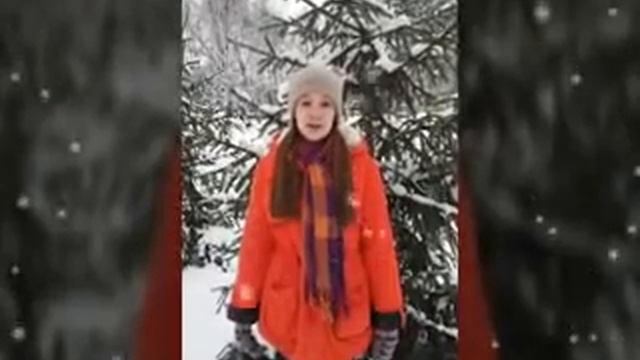 Яна Ковальская «Пусть елочка живет!» смотреть онлайн