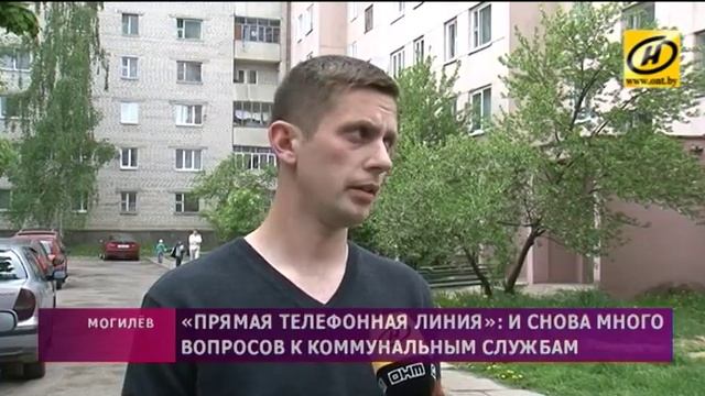 На связи – чиновники: и снова много вопросов к коммунальщикам смотреть онлайн
