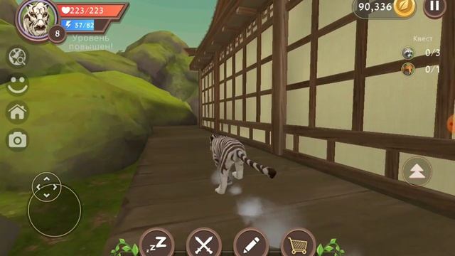 купила японский дом юху есс( ребят я не хвастаюсь ) смотреть онлайн