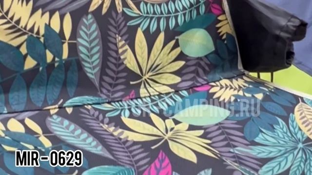 Обзор на портативный стул - MIR - 0629 смотреть онлайн