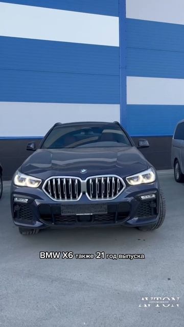 BMW X6 XDrive 40d, MERCEDES V300d, RANGE ROVER EVOQUE 🔥 #bmw #rangerover #москва #mercedes