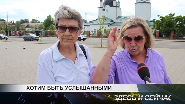 ХОТИМ БЫТЬ УСЛЫШАННЫМИ смотреть онлайн