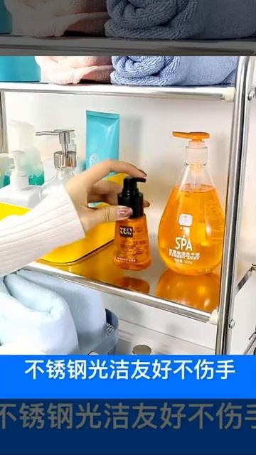 Kệ Để Đồ Sau Bồn Cầu INOX 3 Tầng Đa Năng смотреть онлайн