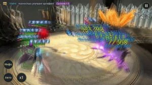 Raid Shadow Legends Завия Обзор героя Шмот Таланты Для Новичков  А так же ДД Завия
