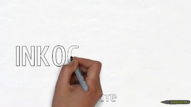 ПРИВЕТСТВИЕ от INKOGNETO TV UPGRADE смотреть онлайн