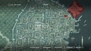 Assassin`s creed Black Flag - улучшение Галки