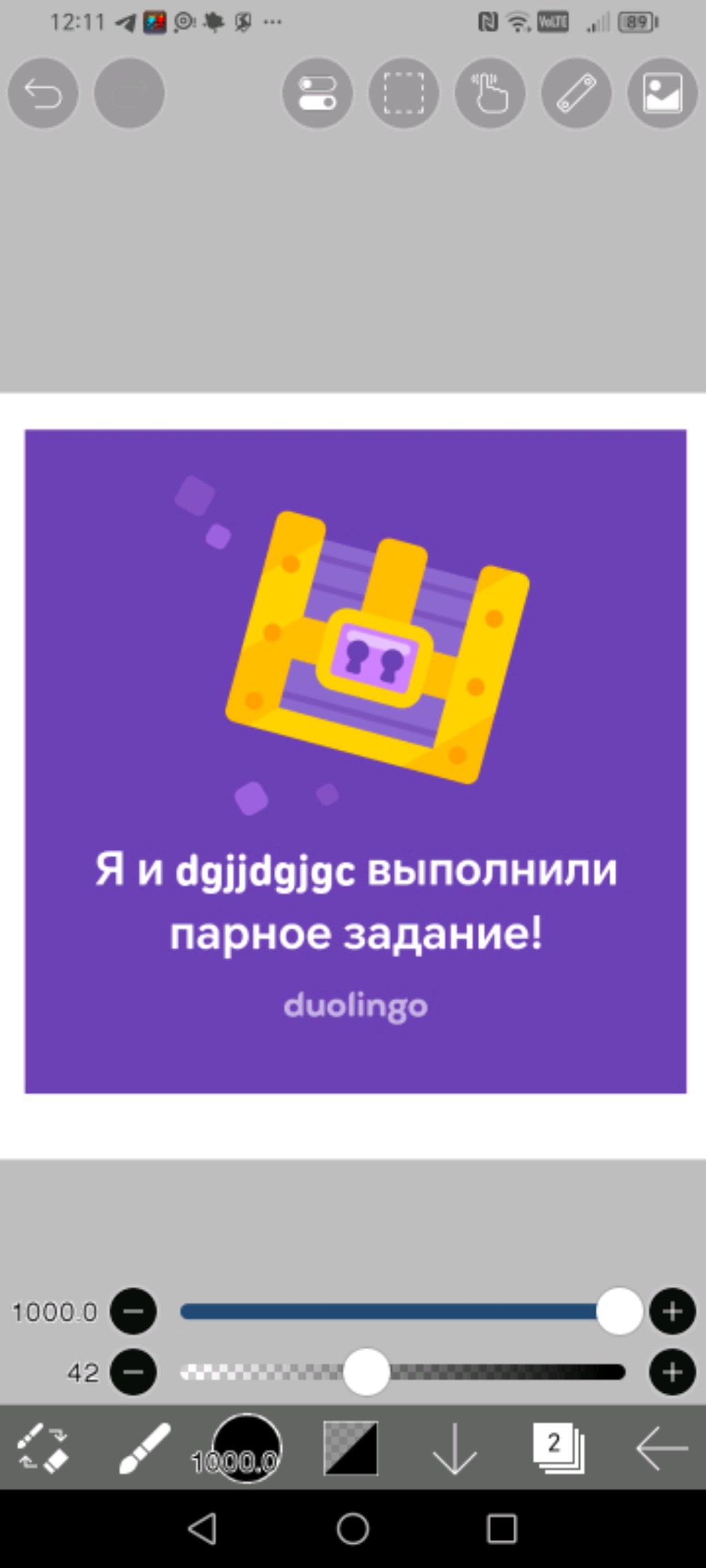 играем в прятки и не только.