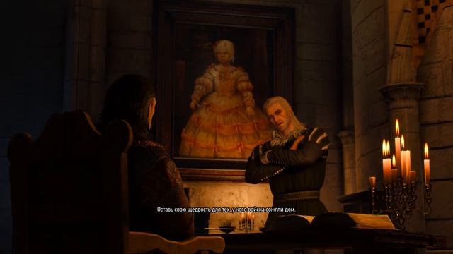 9 Серия The Witcher 3: Wild Hunt "Аудиенция" смотреть онлайн