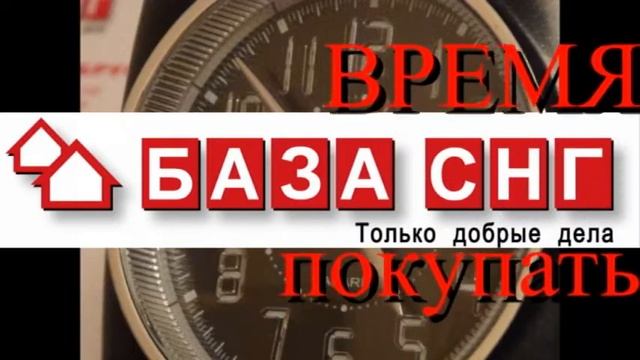 фанера где.avi смотреть онлайн