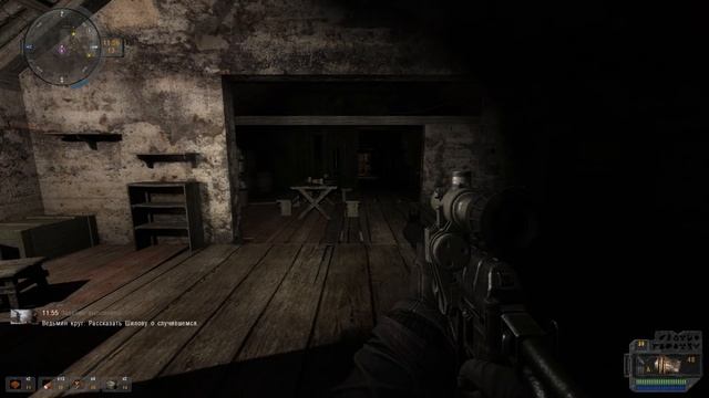 ОГРАБИЛ СКЛАД С ОРУЖИЕМ! S.T.A.L.K.E.R. ПРОСТРАНСТВЕННАЯ АНОМАЛИЯ #5 смотреть онлайн