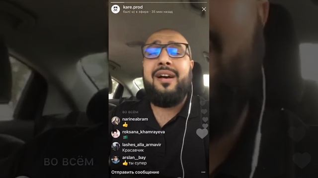 Kakajan Rejepow поёт на армянском. Aman Aman