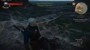 Ведьмак 3 Отличные доспехи Школы Грифона