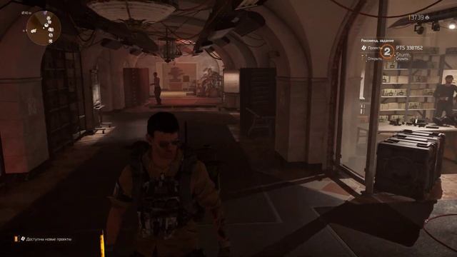 The Division 2 секреты PTS смотреть онлайн