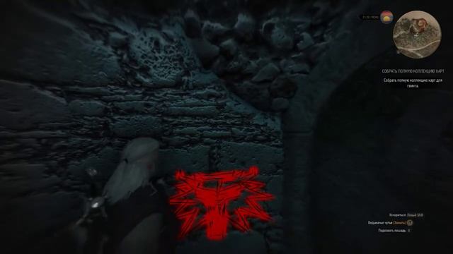 Ведьмачьи древности: улучшения Школы Волка 6 (мастерские штаны) смотреть онлайн