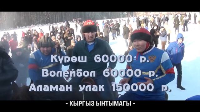 Улак Тульская область 31-08-22 смотреть онлайн