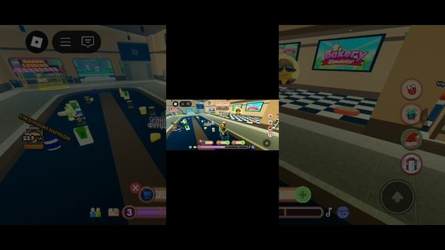 я играю в собственную пекарню в ROBLOX. роблокс скачала мне мама часть 2
