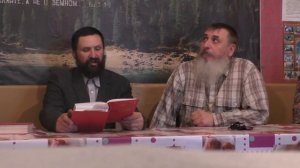 Занятие по  изучению святой Библии.  Мф.5:13. От 2 сентября, 2018