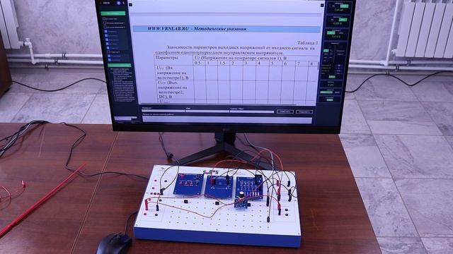 SUBAS Демонстрация работы с ПО, выполнение лабораторных работ, работа с осциллографом смотреть онлайн