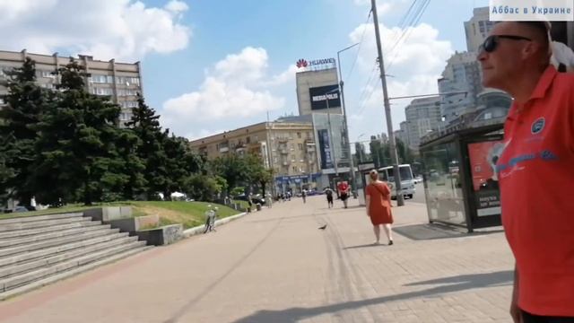 #جولة في شوارع #كييف الجميلة (الجزء االثاني ) #Экскурсия по красивым улицам #Киева (Часть 2) смотреть онлайн