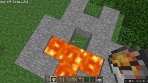 Как сделать бесконечный источник лавы?