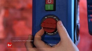 Вертикально-сверлильный станок ЗУБР Профессионал 750 Вт, 13 мм, настольный ВСС-П750