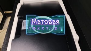 TIANSU Изогнутый экран「34″4K170Hz」