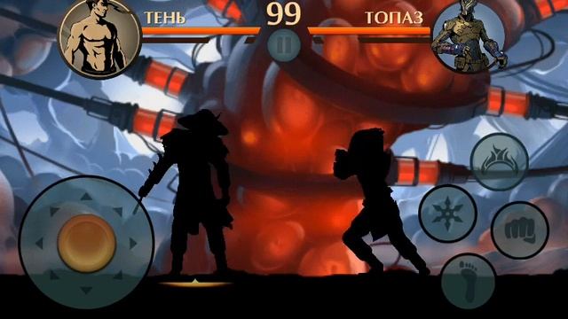 Лучшие оружие в Shadow fight 2 (моё мнение) смотреть онлайн