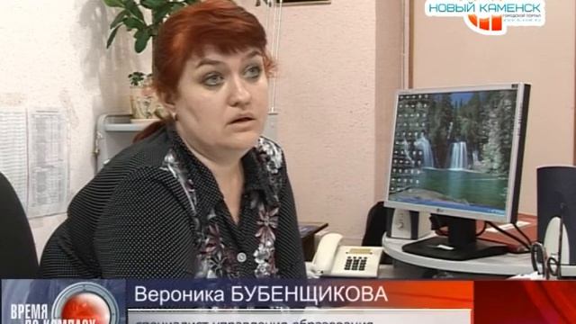 Программа 'Время по компасу' - Детсады (23.04.13) смотреть онлайн