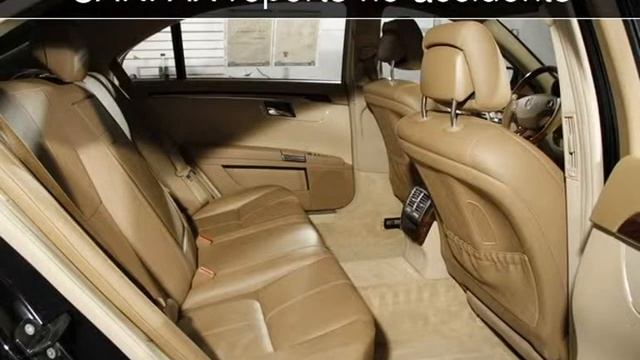 2008 Mercedes-Benz S550 4MATIC 5.5L V8 Used Cars - Virginia Beach,Virginia - 2014-08-01
