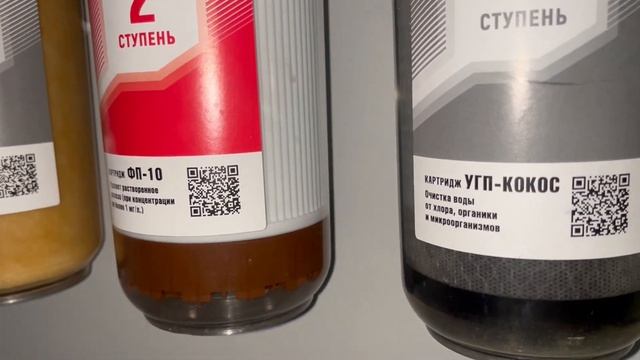 Распаковка — Фильтр «под мойку» Аквабрайт АБФ-Триа-Антижелезо