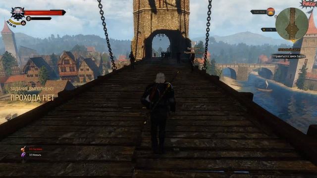 The Witcher 3: Wild Hunt #46 - Прохода Нет смотреть онлайн