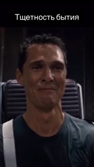 Меркантильность.mp4