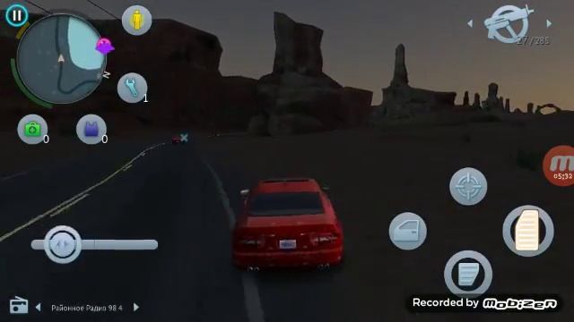 Самые главные места в Ganstarvegas 4 смотреть онлайн