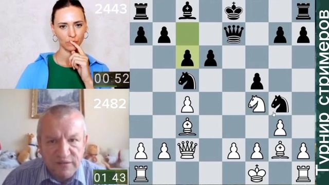 ВОТ ЭТО БОМБА///ТУРНИР СТРИМЕРОВ///СЕРГЕЙ ЖУК VS МАЙЯ ПОРОЖНЯК. смотреть онлайн
