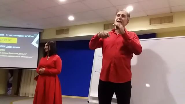 №3 Как открыть двери для больших денег и счастливых отношений ! Виталий и Ольга Кедо смотреть онлайн