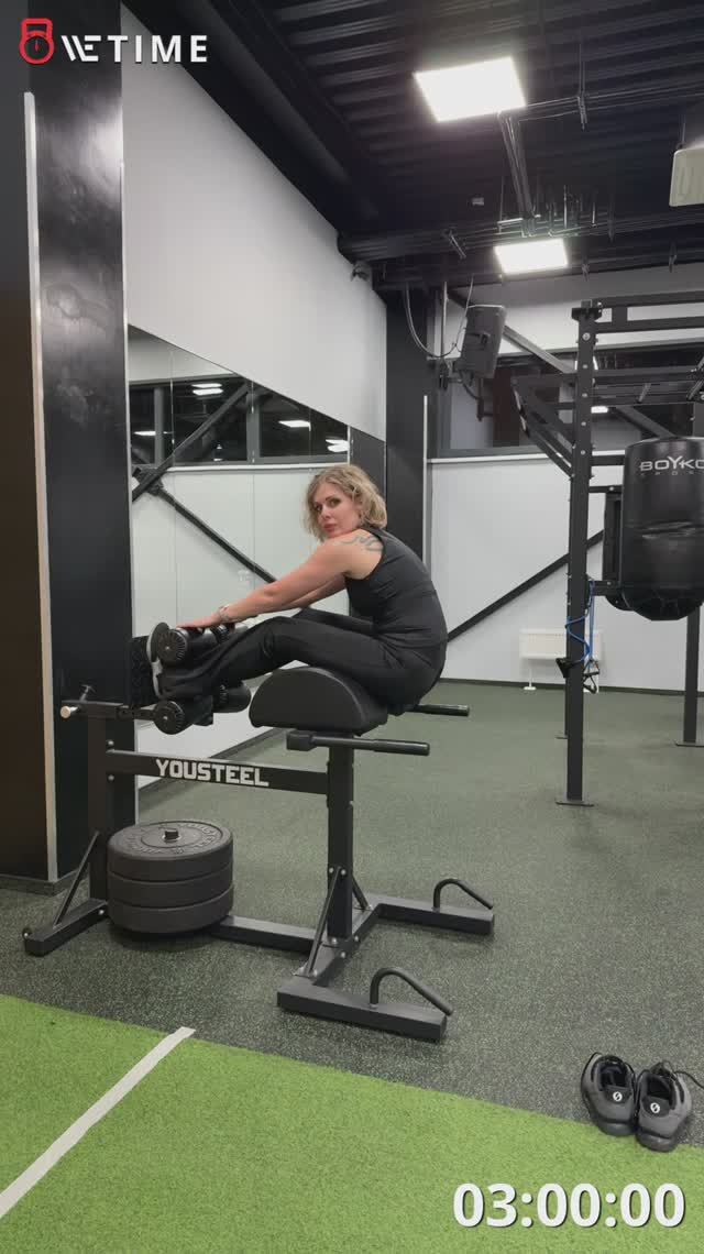 Татьяна Холодняк ЧК Люберцы 30 раз
#terfit
#TERFIT_Челлендж
#TERFIT_Подъемыкорпуса_зашагивания