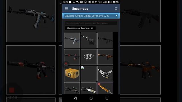 1000 подписчиков-розогрыш вещей обзор инвентаря смотреть онлайн