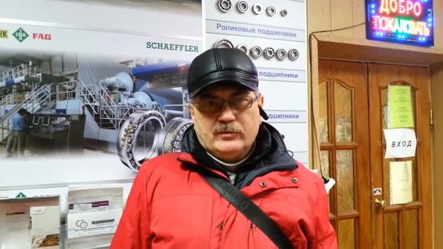 18 лет сотрудничества - Отзыв постоянного покупателя смотреть онлайн