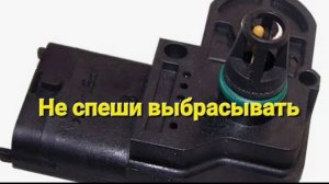 Не большой лайфхак по уменьшению расхода топлива на чери бонус а 13