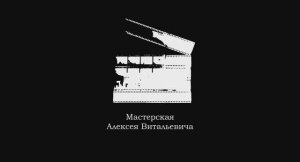 «После детства» Фильм ученика КиноМастерксой 2022-2023г.г., Саши Хинейко
