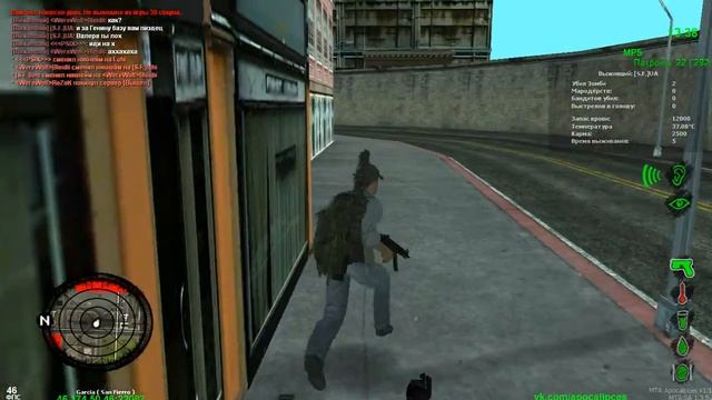Mta Dayz доказательство смотреть онлайн