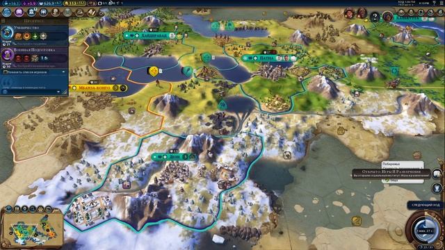 Как я превратил город-государство в культурную столицу мира