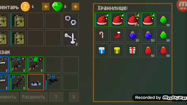 Одно из первых видео... смотреть онлайн