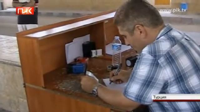 Анкара призвала ООН создать лагеря для смотреть онлайн