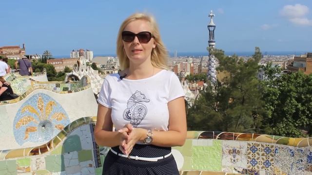 Как создать счастливые отношения - видео 4, Барселона, парк Гауди смотреть онлайн