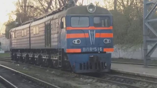 Электровоз ВЛ8-516 магистральный смотреть онлайн