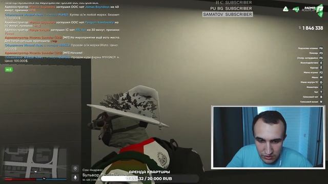 ГТА 5 СТРИМ БРО / РАДМИР СТРИМ / RADMIR GTA 5 смотреть онлайн