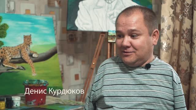 ЖИТЬ ВОПРЕКИ ДЕНИС КУРДЮКОВ 15 09 2022