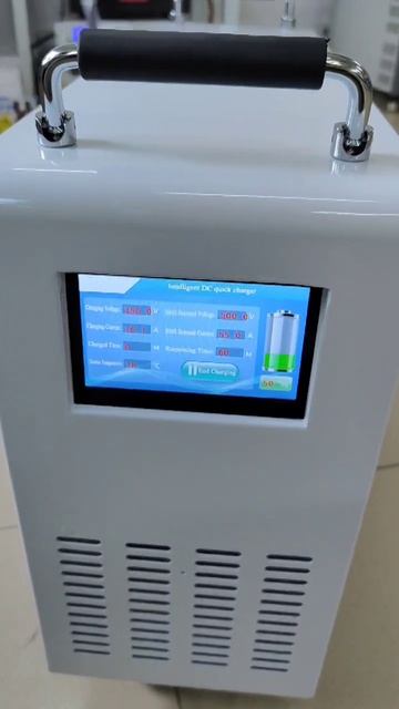 DC ParkCharge 6 video 1 смотреть онлайн